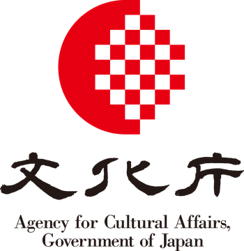 文化庁 Agency for Cultural Affairs, Government of Japan